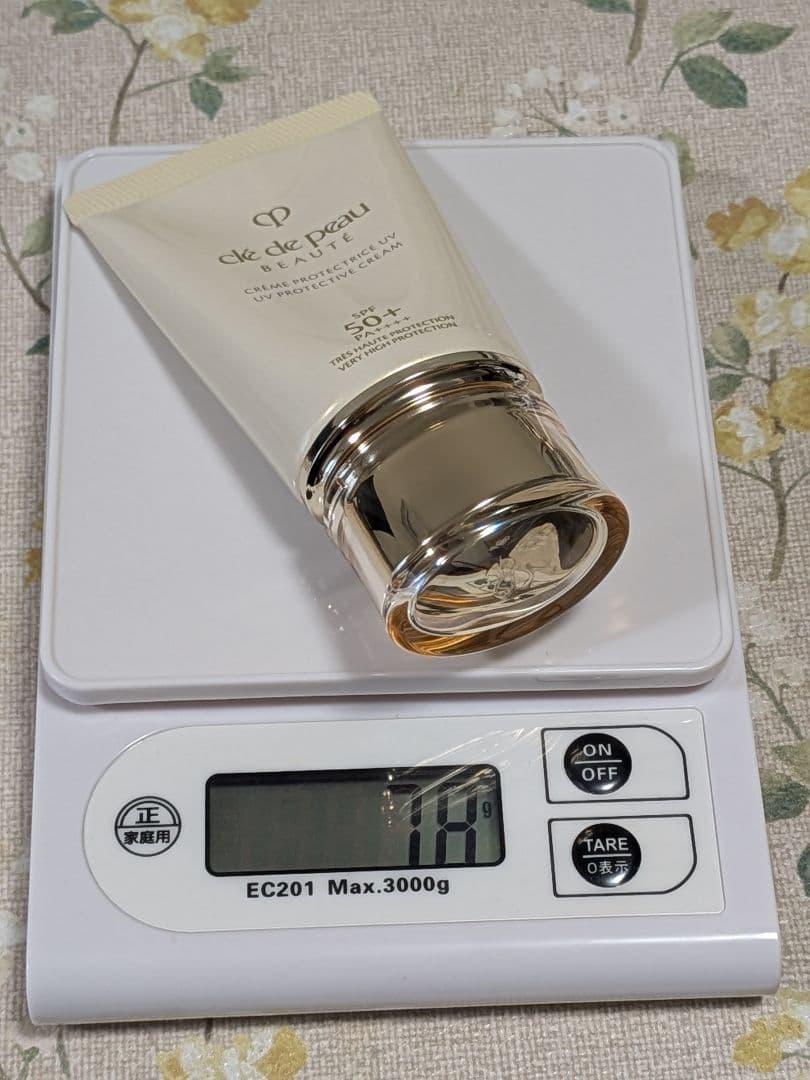クレ・ド・ポー ボーテ UVプロテクティブクリーム SPF50+