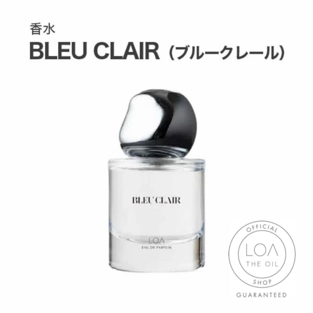 LOA 香水 ロアオードパルファム BLEU CLAIR