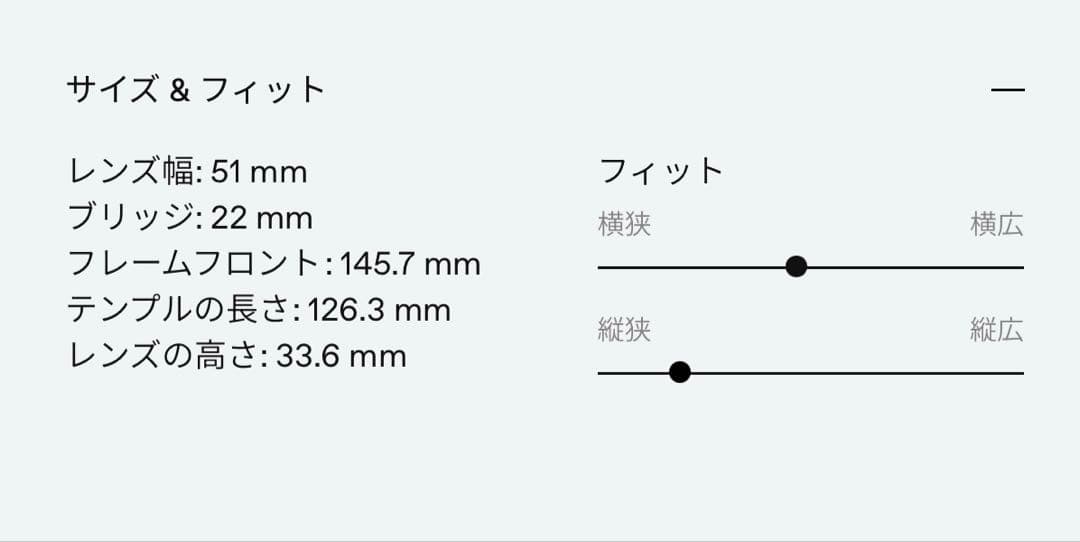 ゆ*ゆ様 GENTLE MONSTER Pico 02(BR) Pocket