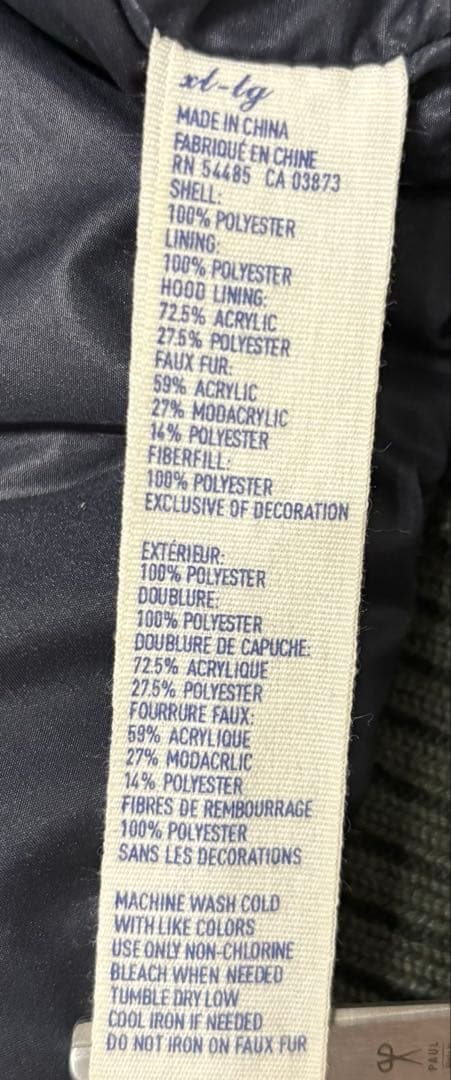 AMERICAN EAGLE N-2B フライトジャケット Y2K平成　カーキ