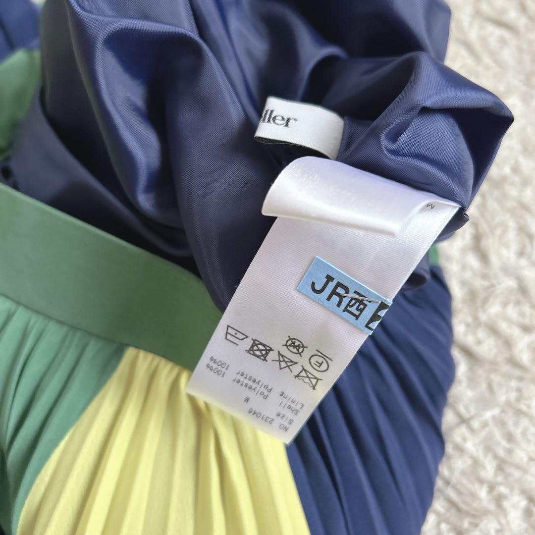 美品　sheller contrast pleated skirt グリーン