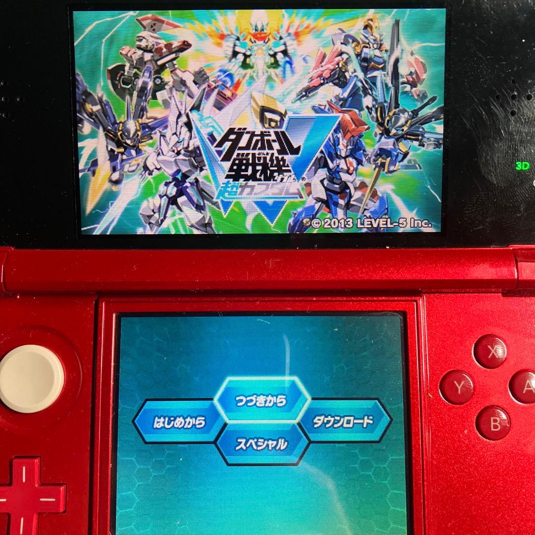 3DS ダンボール戦機 2本セット ソフトのみ 配信コンテンツあり