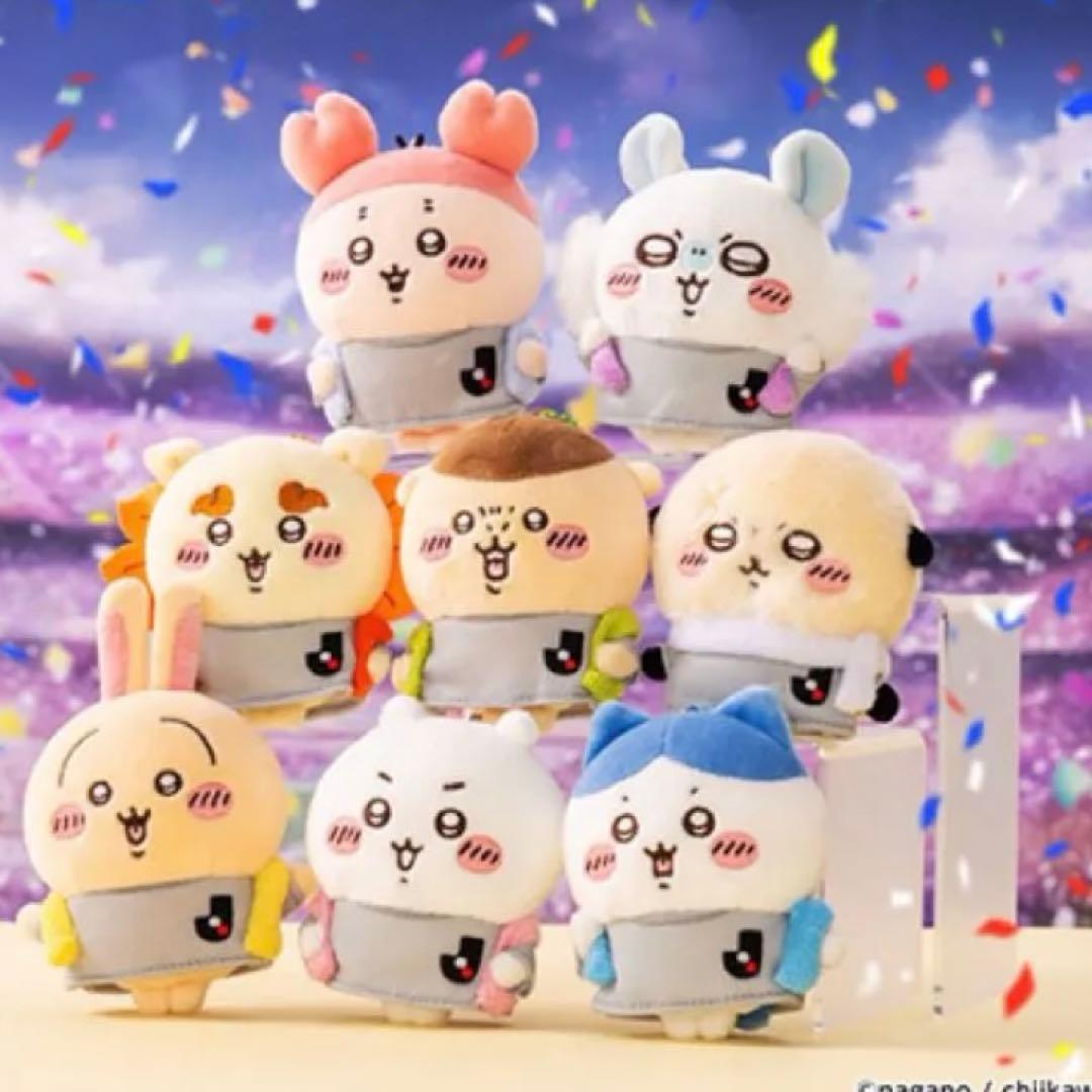 【正規品】ちいかわ×Jリーグ ユニフォームマスコット 8個セット