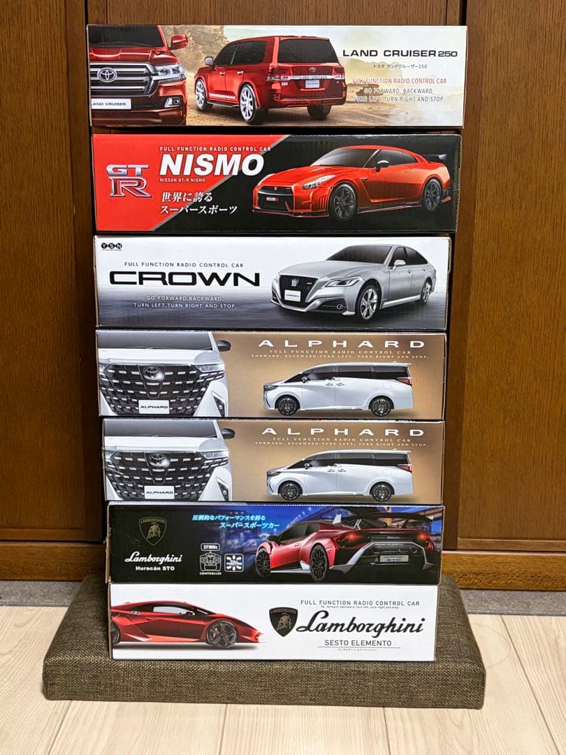 ラジコン　７点　プライズまとめ売り