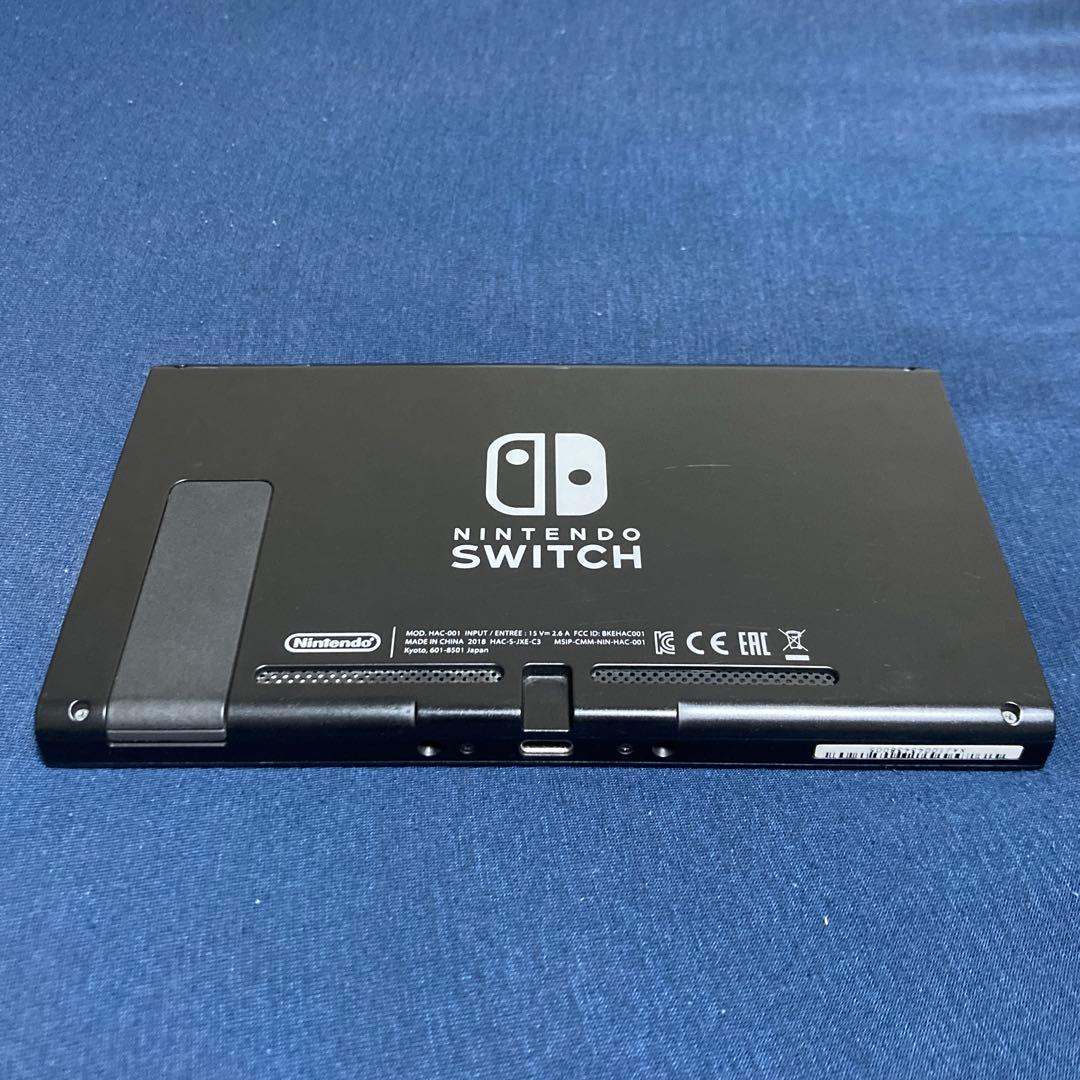 【任天堂】ニンテンドーSwitch ブラック 中古品 本体+ドッグ+充電器