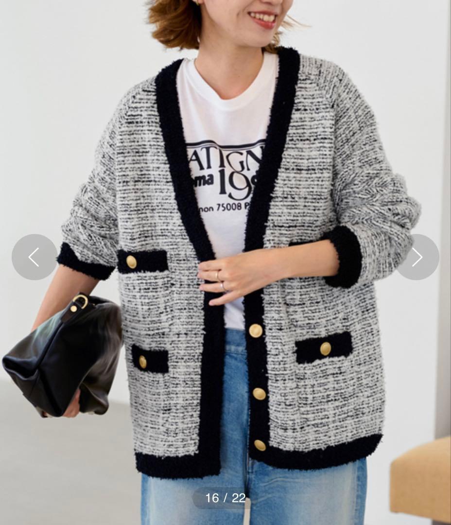 極美品✨FRAMeWORK TWEEDニットカーディガン 金ボタン