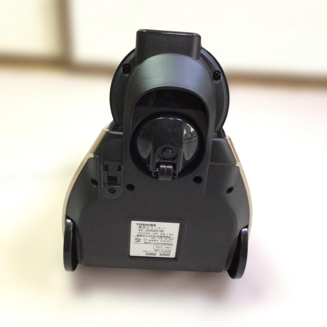 《新品》東芝サイクロン掃除機 トルネオ VC-JS4000(N) 2015年