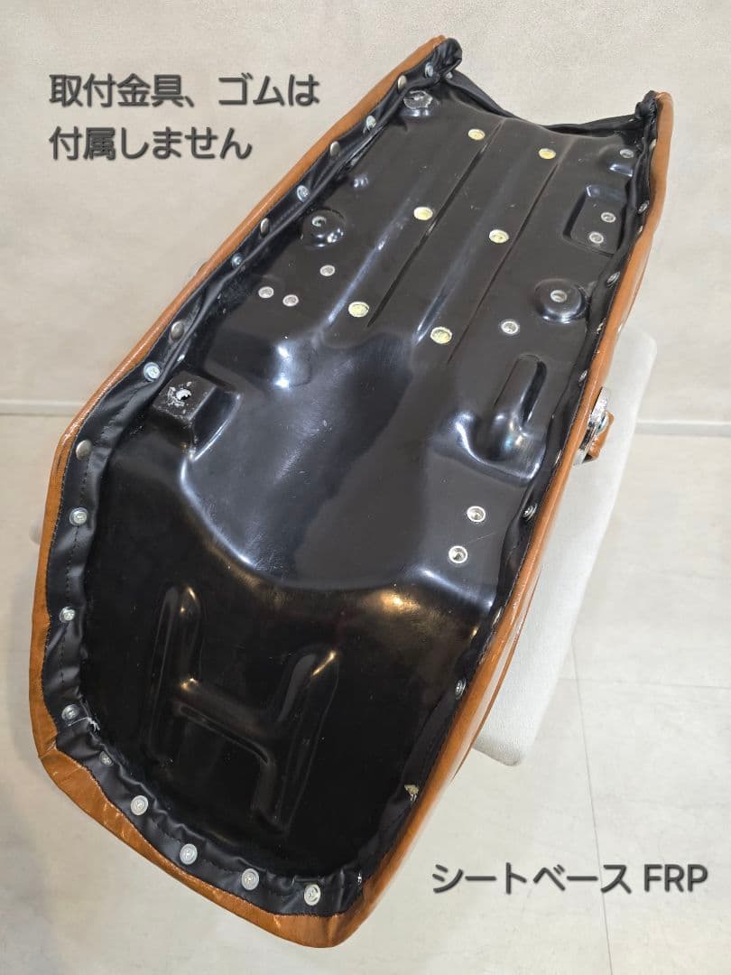 KAWASAKI 350SS カワグチシート