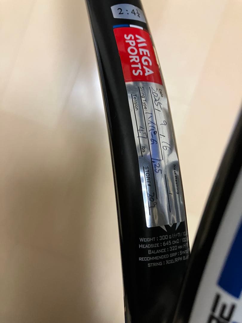 美品Babolat Pure Drive 2015 テニスラケット 2本セット