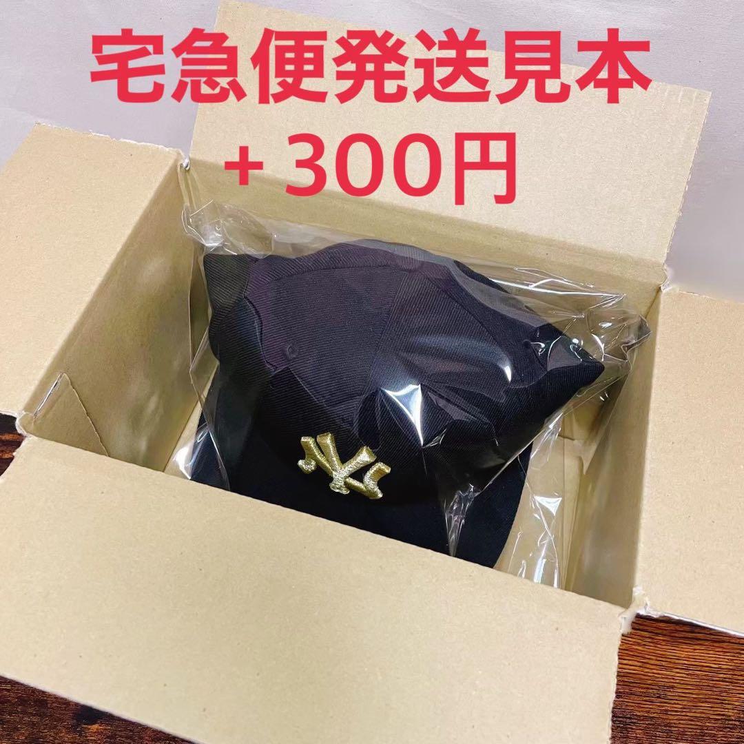F56 ニューエラ 59fifty Supreme シュプリーム 希少1530