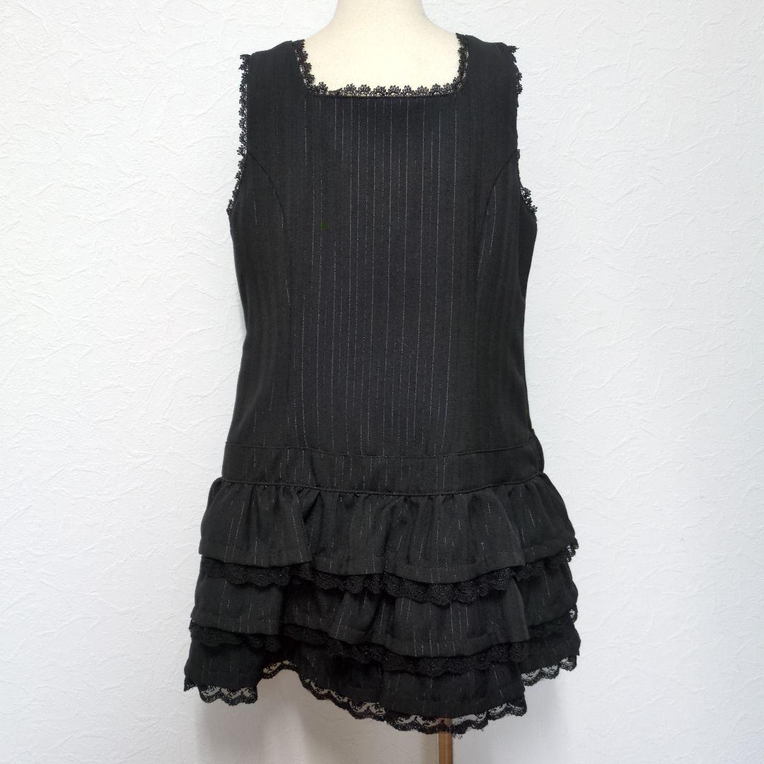 CRT CUTIE Sサイズ (140センチ) セットアップ