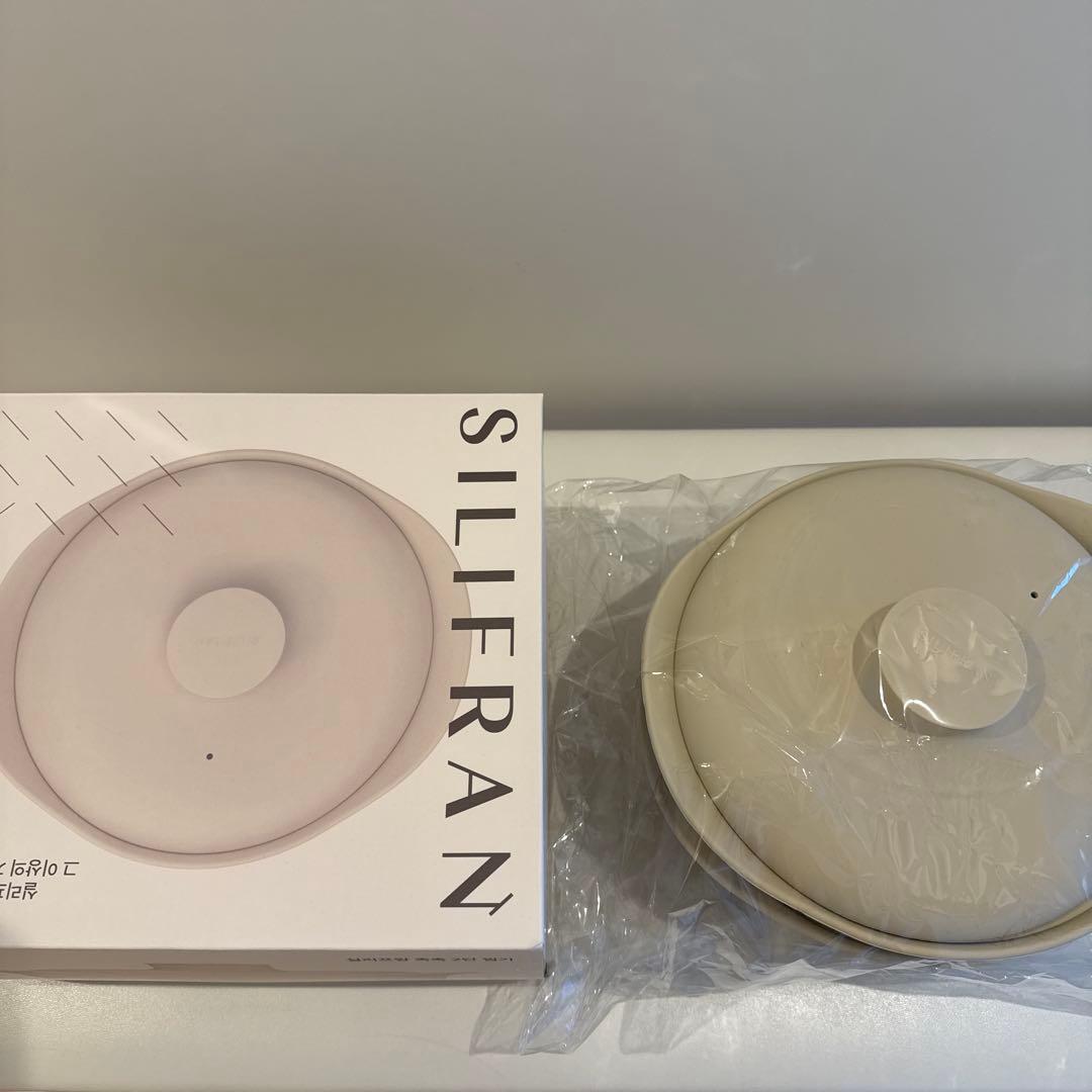 ★限定お値下げ中★ダブルスチーム2段式しっとり蒸し器 (SILIFRAN)