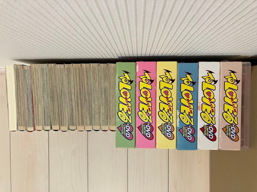 ToLOVEる　全巻セット　限定版　その他