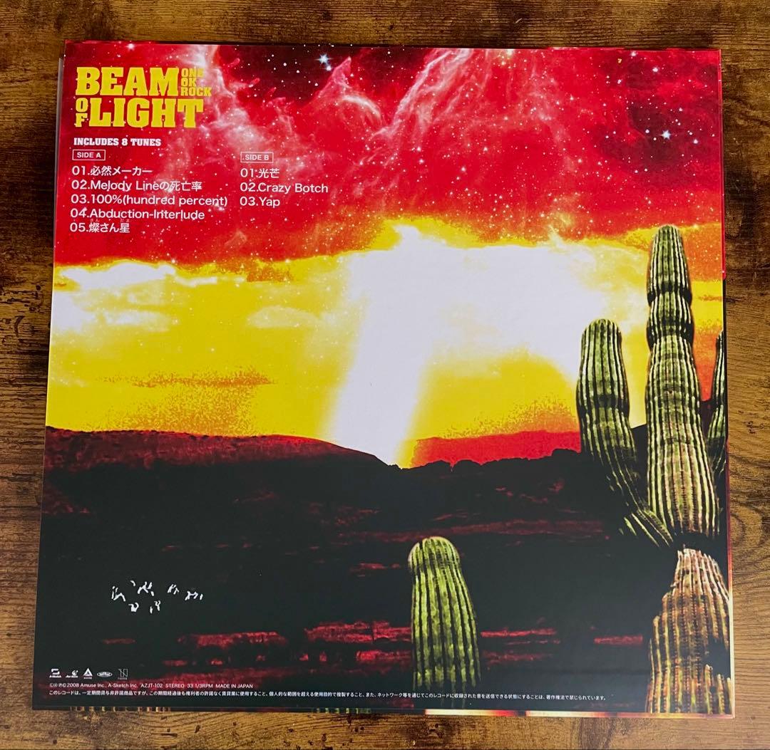 新品未使用　ONE OK ROCK 「BEAM OF LIGHT」レコード