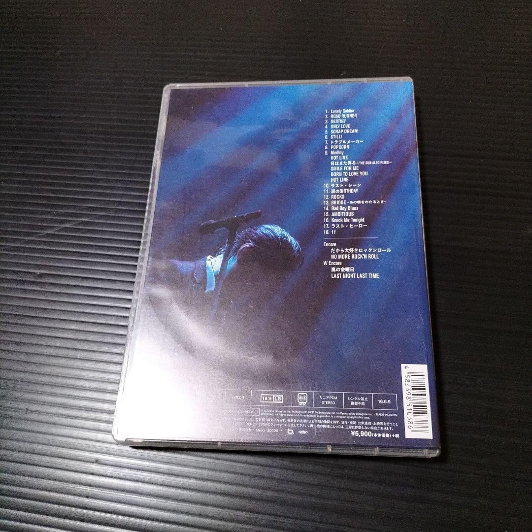 HOUND DOG/HOUND DOG 35th ANNIVERSARY「OU…