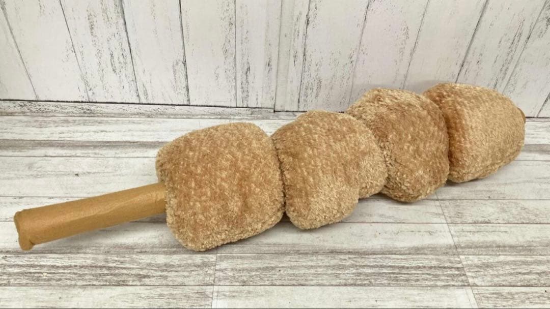 セブンイレブン1番くじ　特賞BIG！ぬいぐるみ　からあげ棒