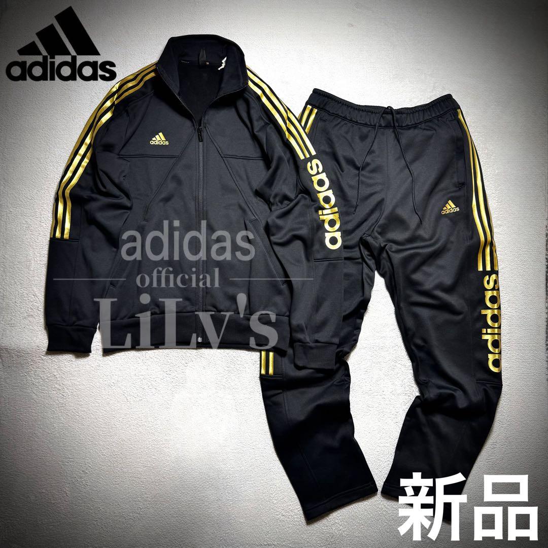 【ＸＬサイズ】新品adidas上下セットアップ　黒金　定価17,600円　裏起毛