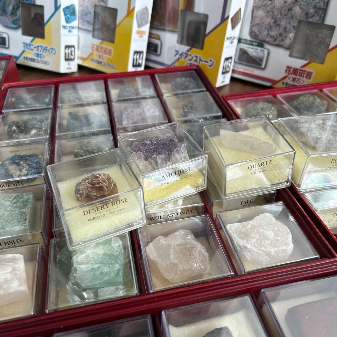 ✨DeAGOSTINI✨地球の鉱物コレクション 120✨
