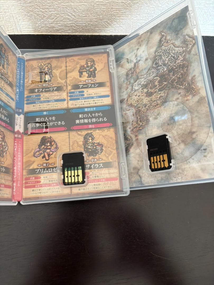 【超美品】オクトパストラベラー 1・2の2本セット
