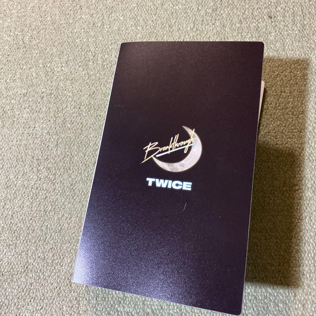 TWICEグッズ