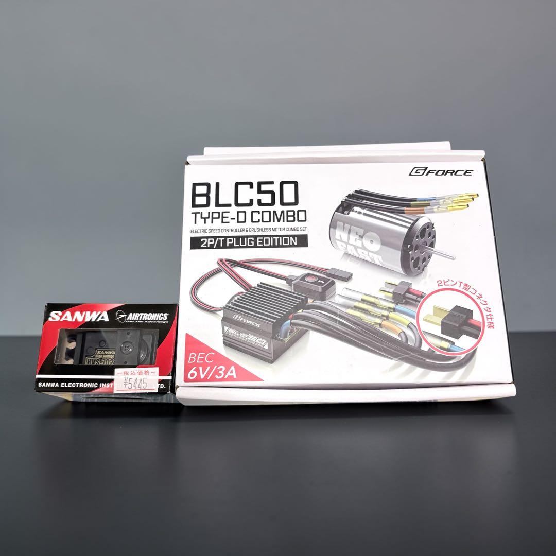 新品 G FORCE BLC50 TYPE-D COMBO 他