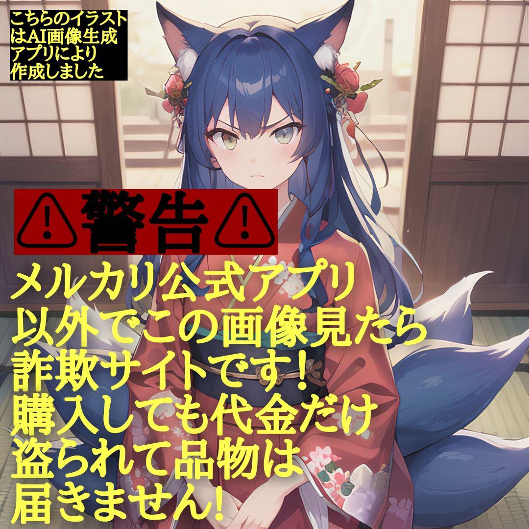 2369最新型【招き黒猫バステト】＆2368最新型【招き猫日美子】セット