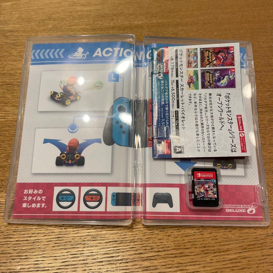 Nintendo Switch マリオレッド×ブルー マリオカート8付き