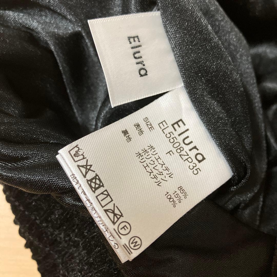 【3点セット】Elura エルーラ　ジャケット、デニムシャツ、スカート