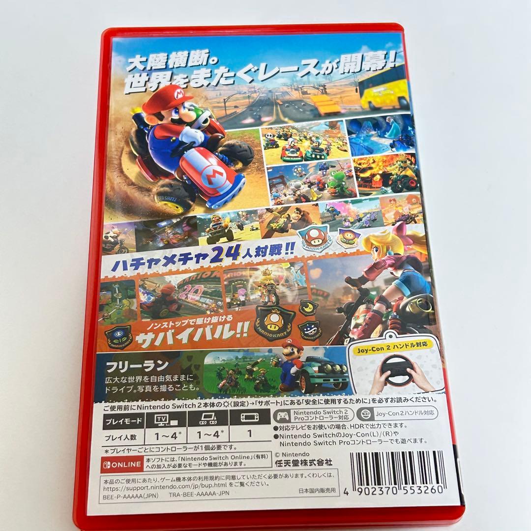 任天堂 Switch2 マリオカートワールド