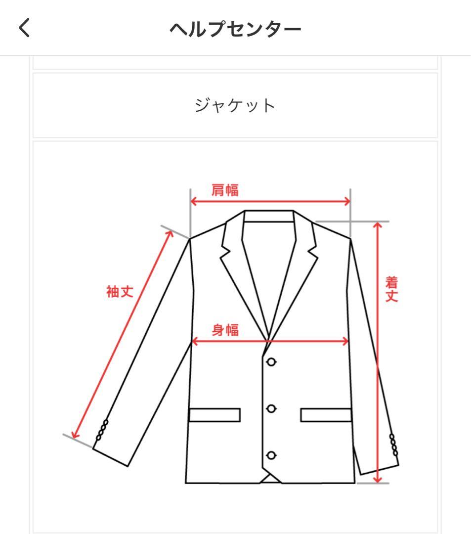 未使用級✨Lサイズ ブルックスブラザーズ 紺ブレ 金ボタンジャケット 背抜き 羊