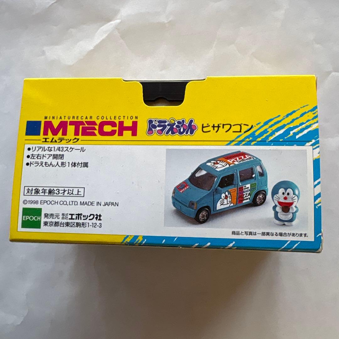 MTECH 1/43 ドラえもん ミニカーセット 3台