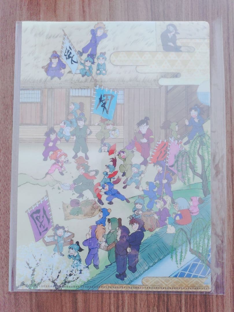 【初回購入特典付き】忍たま乱太郎 アニメーション設定画集
