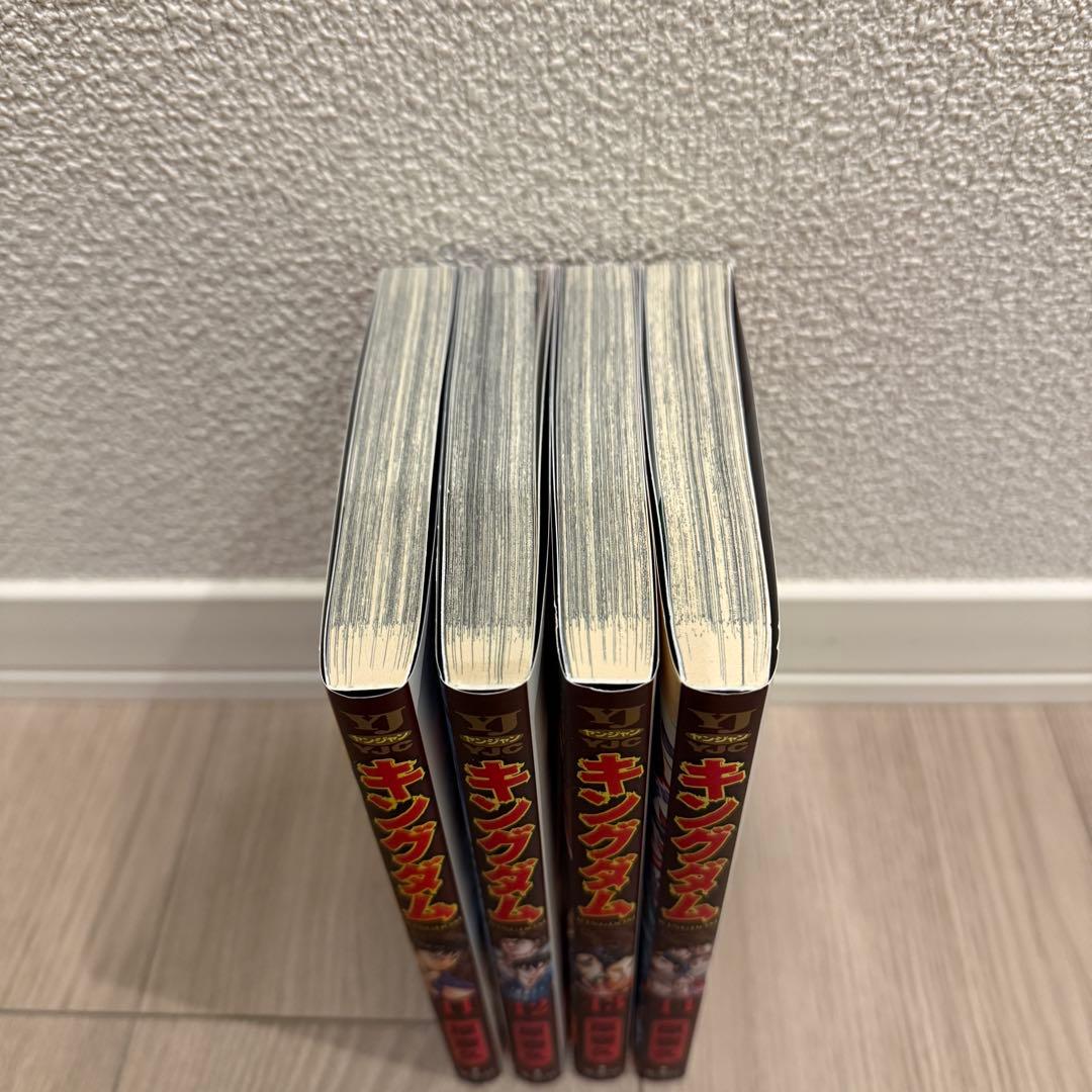 [美品] キングダム1巻〜44巻