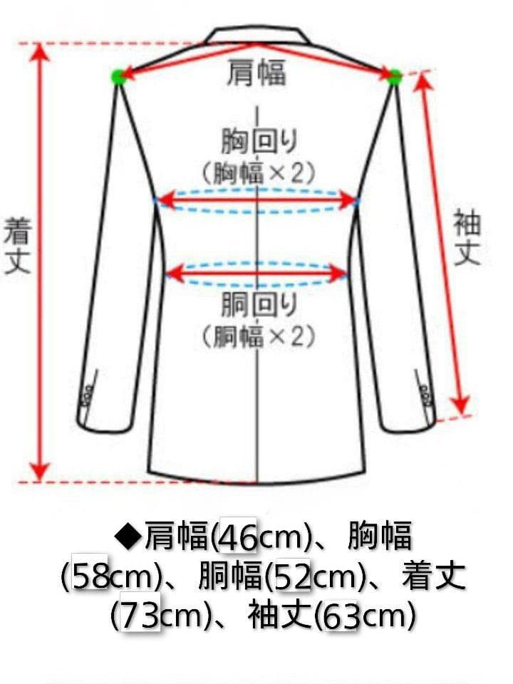   ジャケット メンズ 革 【USED】送料無料　⑤