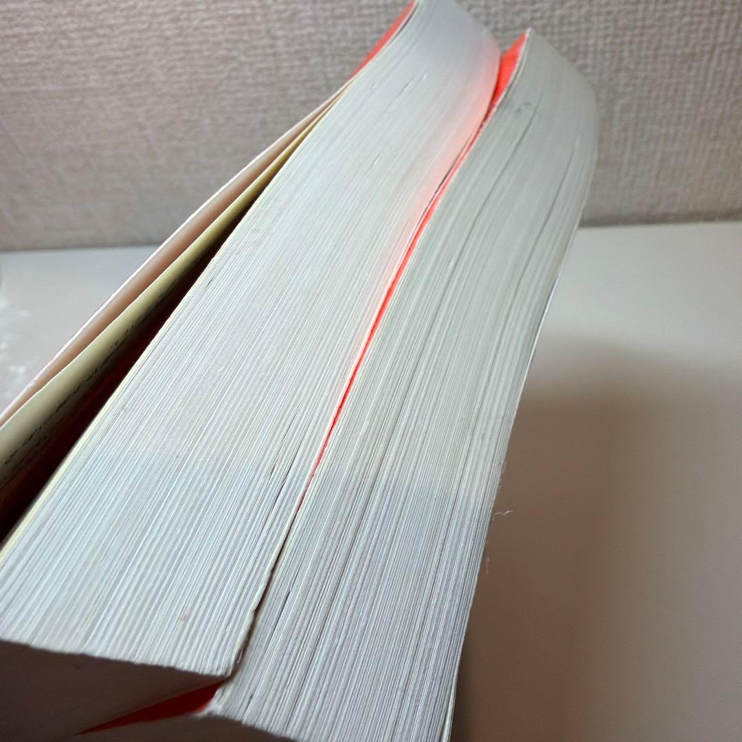 【2019年2021年】筑波大学　推薦入試　赤本セット