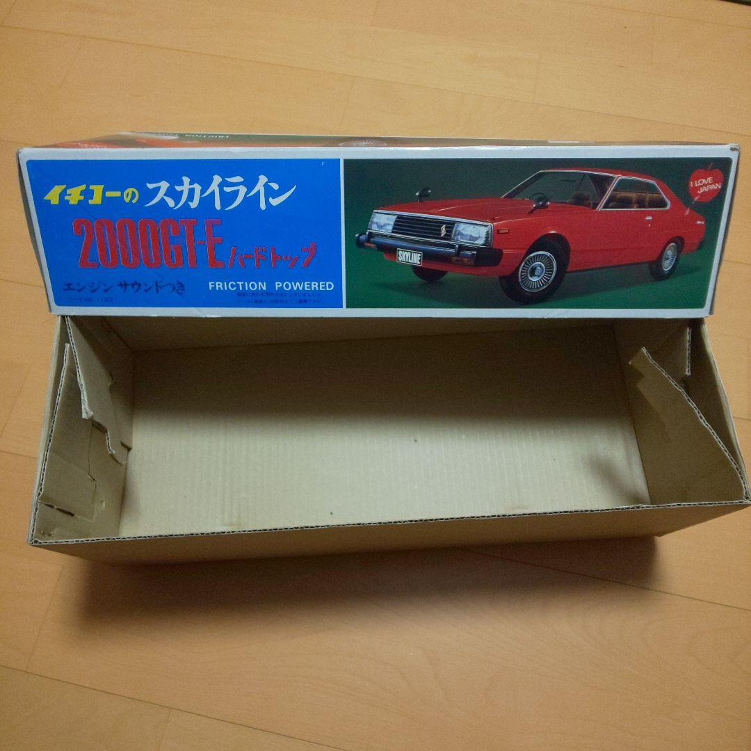 イチコーのスカイライン 2000GT-Eハードトップ