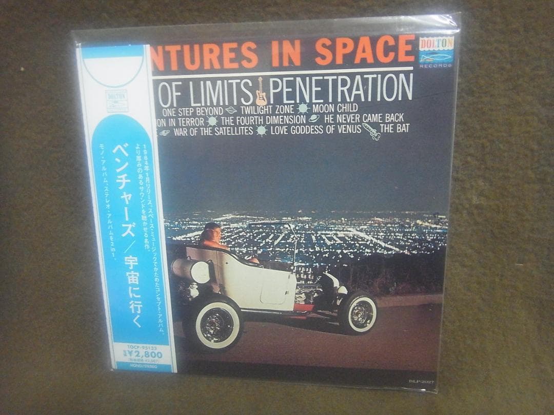【未使用CD５枚セット】ベンチャーズ・レッツゴー・サーフィン他・紙ジャケット