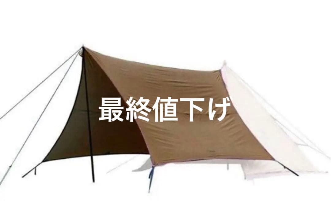 テンマクデザイン　サーカスST コネクトヘキサ（ピグメントレス）タープ