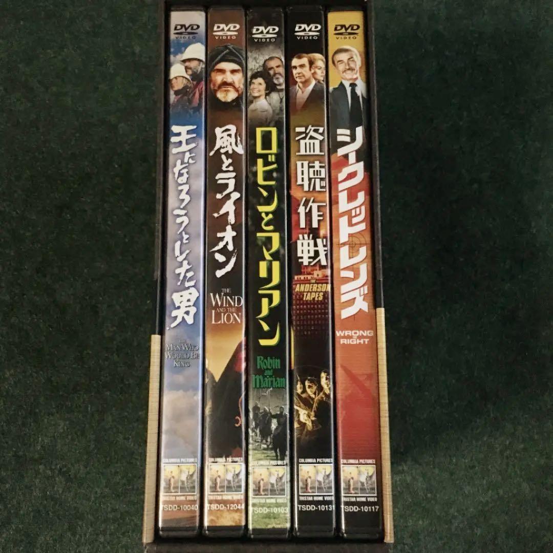 ショーン・コネリー フィルム・コレクション〈初回生産限定・5枚組〉
