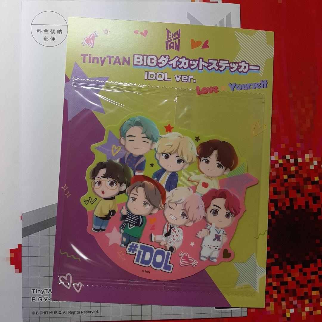 BTS　CD10点　雑誌３冊　ステッカー　フォトカ　セット　まとめ売りのみ