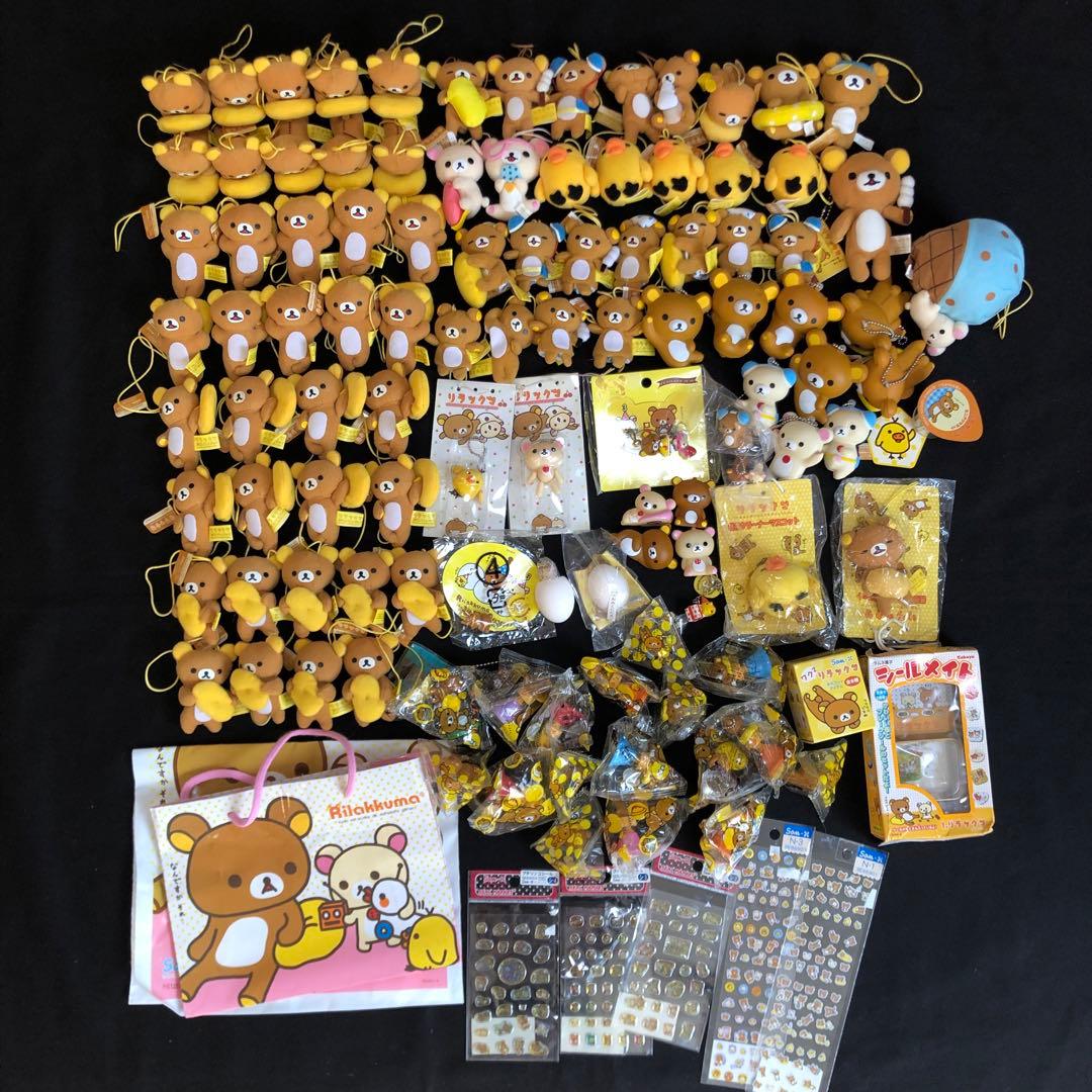 サンエックス 平成レトロリラックマ マスコットまとめリラックマグッズ