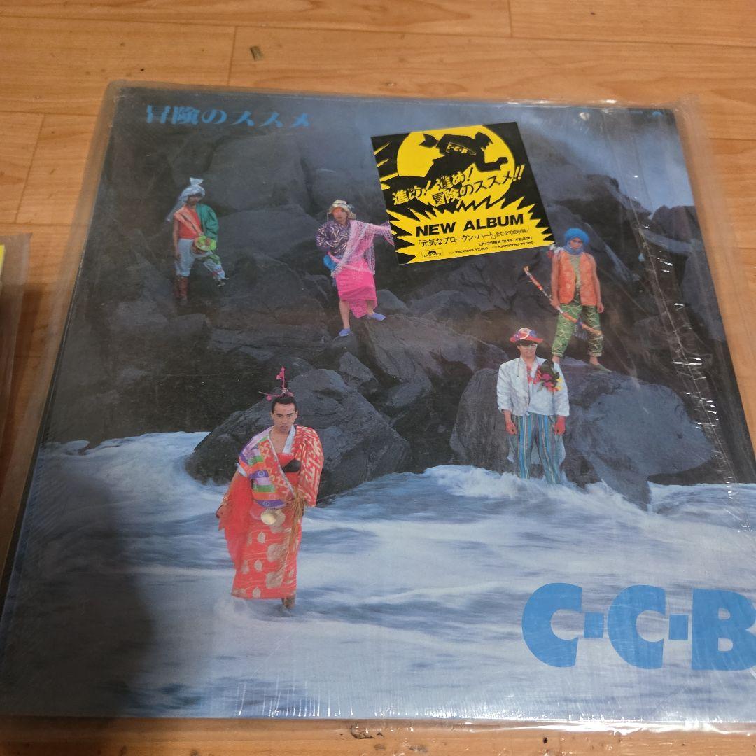 C-C-B Boy's Life レコード