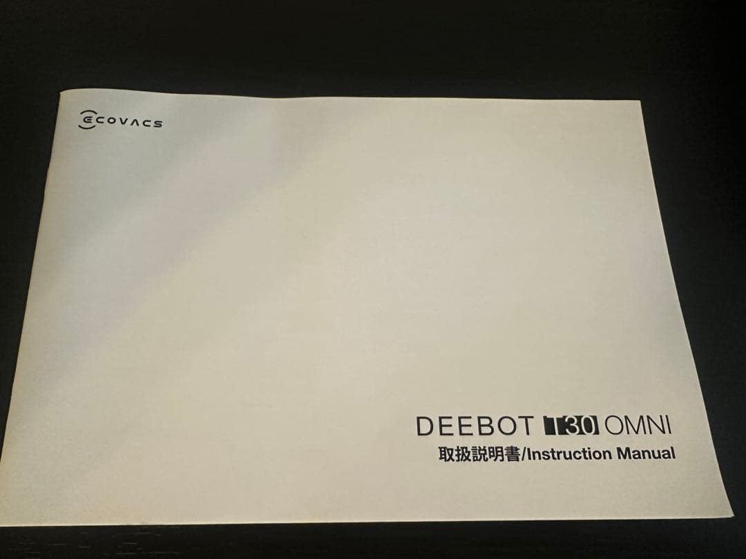 か*め様 ECOVACS DEEBOT T30 OMNI高性能ロボット掃除機 処