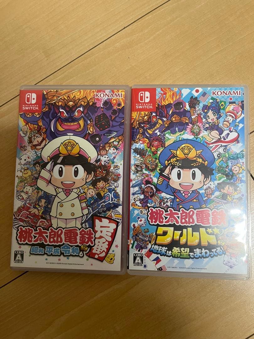 桃太郎電鉄 定番 ワールド 2種セット Nintendo Switch 桃鉄