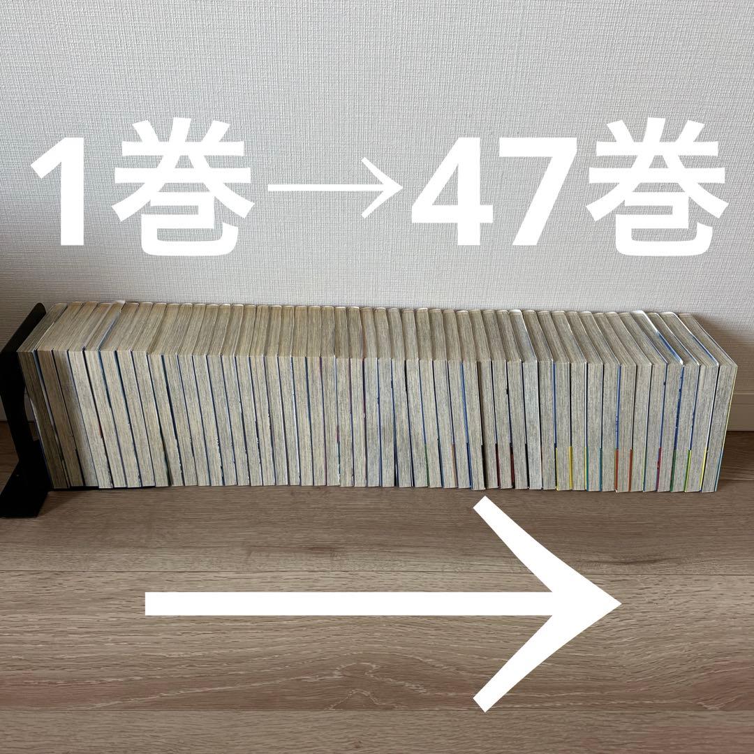 【美品】ダイヤのA 1巻〜47巻　全巻セット