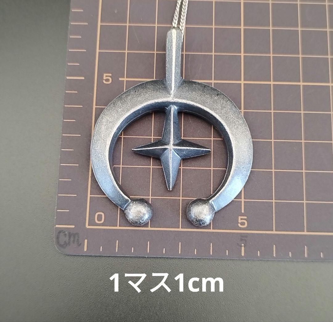 インディアンジュエリー◎ナジャ◎ネックレストップ◎STERLING◎N◎民族