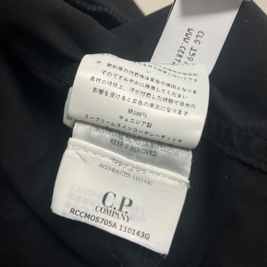 ジャケット・アウター C.P. COMPANY ORGANIC GABARDINE OVERSHIRT