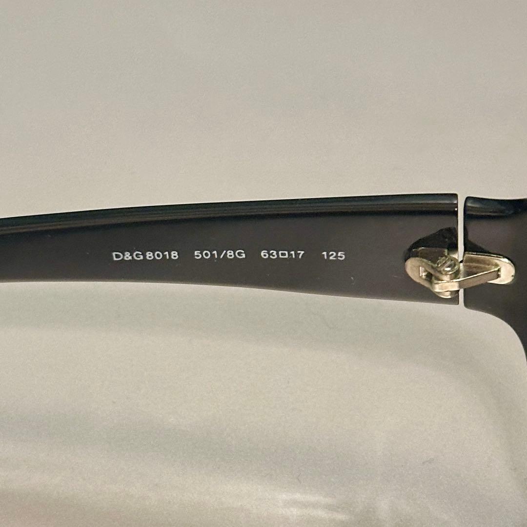 D&G サングラス 8018 ブラック グレー メンズ 美品 ドルガバ