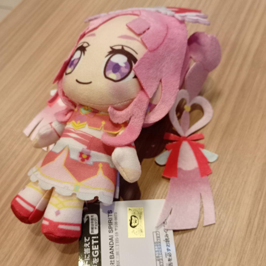 名探偵プリキュア！ コロっとまんまる プリフェイスぬいぐるみ 全3種セット