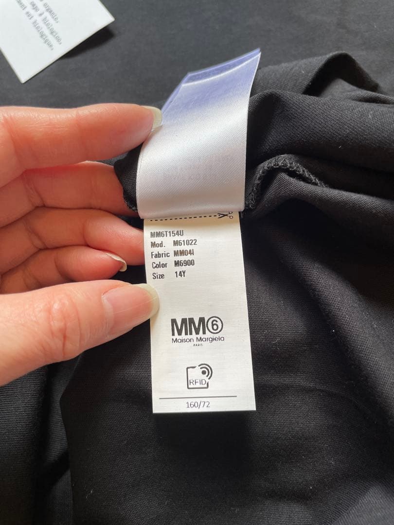 新品未使用✨MM6 Maison MargielaマルジェラロゴブラックTシャツ